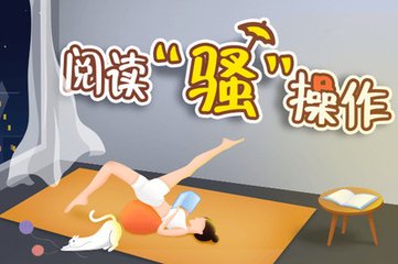 菲律宾绿卡养老签证(退休移民政策)